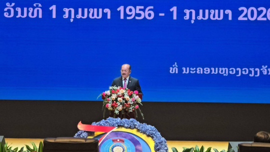 Grand Meeting Commemorates 70th Anniversary of the Lao Federation of Trade Unions